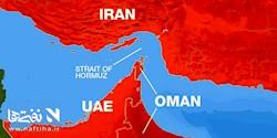 اینفوگرافی/هرمز؛ مشتریان گاز خاورمیانه را تا کانادا کشاند