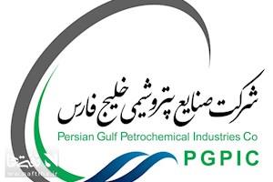 رونمایی از شبکه به هم تنیده در ماجرای هلدینگ خلیج فارس!