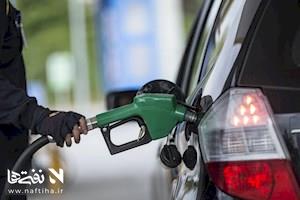 نایب رئیس کمیسیون انرژی: رفع کامل کمبود سوخت تا پایان سال ممکن نیست