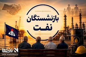 مدیریت ۷۰ساله‌ها در بنگاه‌های اقتصادی میلیاردی؛ محدودیت سن فقط برای وام‌گیرندگان است؟