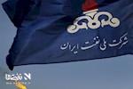 مسدودی حساب‌ها، پرداخت حقوق کارکنان نفت را به تأخیر انداخت