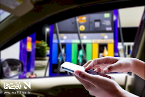 اینفلوئنسرها می‌توانند به ابزار مسئولیت اجتماعی صنعت انرژی تبدیل شوند؟