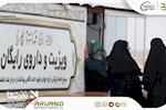 شانزدهمین سال خدمت‌رسانی موکب امام رضا(ع) پتروشیمی اروند؛