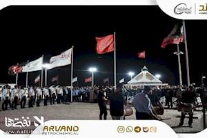 آغاز شانزدهمین سال خدمت‌رسانی کارکنان پتروشیمی اروند به زائران اربعین حسینی