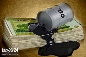 پول نفت؛ چرا ردپای بانک مرکزی دیده نمی‌شود؟