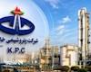 نرخ خوراک پتروشیمی خارک برای چهار ماه نخست ۱۴۰۵ اعلام شد