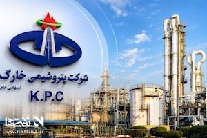 نرخ خوراک پتروشیمی خارک برای چهار ماه نخست ۱۴۰۵ اعلام شد