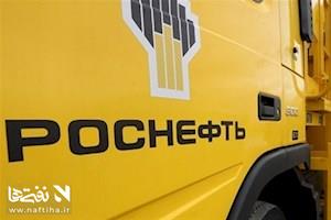 خداحافظی مسکو با بازار غرب؛ تمرکز استراتژیک روسیه بر ذخایر قطب شمال و تقاضای شرق