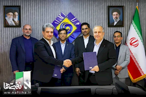 چرخش راهبردی تاپیکو و فن‌آوران؛ طرح کارور، بازوی جدید مقابله با ناترازی