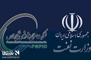 حاشیه‌های نفت و انرژی/از پایان کشمکش وزارت نفت با هلدینگ خلیج فارس تا توقف واردات گازوئیل و چالش کیفیت سوخت!
