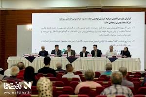افزایش سرمایه ۲۵۲.۲ درصدی نفت بهران در مجمع فوق‌العاده
