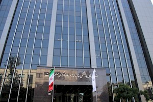 استحکام مالی صندوق‌ها در پناه تدبیر صیانتی