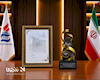 پتروشیمی تبریز، واحد نمونه استان آذربایجان‌شرقی در سال ۱۴۰۵ شد