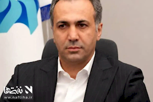 مدیرعامل گروه سرمایه‌گذاری غدیر معارفه شد