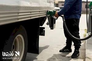 سلاح ذخایر استراتژیک در برابر جهش قیمت‌ها؛ موافقت گروه ۷ با آزادسازی هماهنگ نفت و گازوئیل