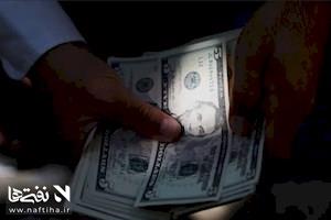 اختصاصی "نفتی‌ها": معمای گم شدن ۱۱ میلیارد دلار نفتی؛ ماجرای دلارهای برده شده در دولت سیزدهم و زیرسوال رفتن دولت چهاردهم!