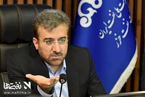 شناسایی ساختار جدید اکتشافی نفت در شرق خزر