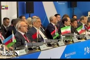 آغاز بیست‌وهشتمین نشست وزارتی جی‌ئی‌سی‌اف در مسکو