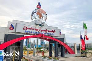 ردای سرپرستی شرکت پلیمر آریاساسول را بر تن چه کسی نموده‌اید؟!