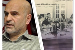 سلطه غیر متخصص‌ها بر مقدرات نفتی کشور