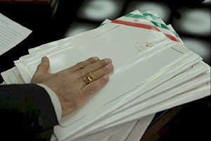اعلام اولویت‎های شرکت ملی نفت