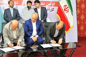 امضای12 تفاهم نامه صنعتی ازسوی منطقه ویژه اقتصادی پتروشیمی