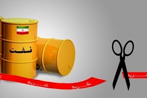 ترامپ: تحریم نفت ایران امکانپذیر است