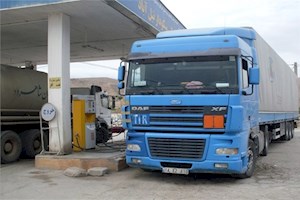 محیط زیست و شرکت ملی پخش برای پایش گازوئیل تفاهم‌نامه امضا کردند