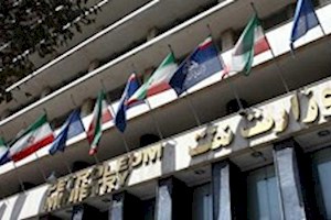 استخدام 24 نفر از «افراد خاص» در شرکت نفت بدون رعایت قانون