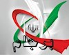 مهلت ۶۰ روزه ایران به کشورهای باقیمانده در برجام برای عمل به تعهدهای نفتی