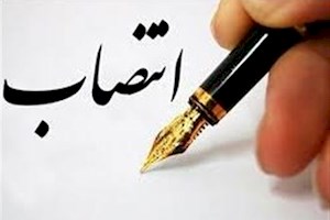 دو انتصاب جدید در شرکت ملی پالایش و پخش فرآورده‌های نفتی/ سخنگو و مدیر روابط‌عمومی تغییر کرد